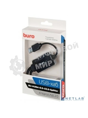 Разветвитель USB 2.0 Buro BU-HUB4-0.3-U2.0-Splitter 4порт. черный