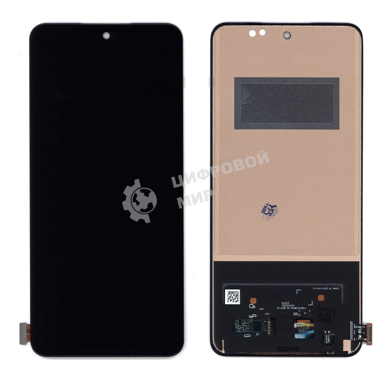 Дисплей для OnePlus Ace 2V, Nord 3 в сборе с тачскрином TFT черный