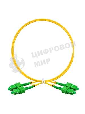 Патч-корд волоконно-оптический ExeGate FC-D-9-SC/APC-SC/APC-1M-LSZH (Шнур ВО SM 9/125 (OS2/G.652.D), SC/APC-SC/APC, Duplex, LSZH, 1м)