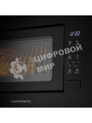 Встраиваемая микроволновая печь Kuppersberg HMW 620 B, объем 20 л, мощность 700 Вт, поворотный стол, High-Tech, 9 автоматических программ, гриль, сенсорное управление, черный