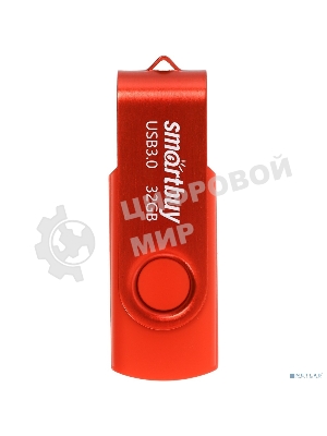 Флешка USB Smartbuy Twist Red (SB032GB3TWR), 32Gb, USB 3.0/3.1, R/W 70/40, красный