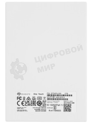 Внешний HDD 2.5