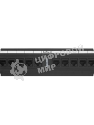 Монтажное оборудование Hyperline PPW-12-8P8C-C5e Патч-панель настенная, 12 портов RJ-45(8P8C), категория 5е, с подставкой