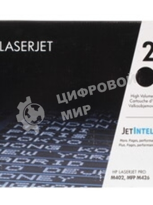 Картридж лазерный контрактный HP 26X Contractual High Yield Black Original LaserJet Toner Cartridge