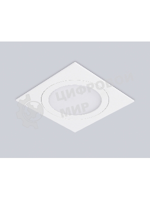 Светильник встраиваемый TN6607 WH белый IP44 GX53 max 15W 110*110*23