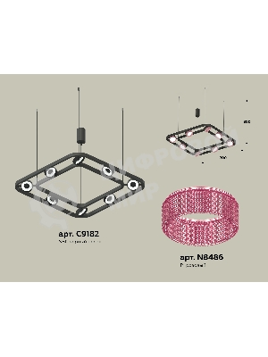 Светильник Ambrella light XB9182201/8 SBK/PI черный песок/розовый GX53 (C9182, N8486)