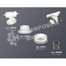 Светильник Ambrella light XT8101041 SWH/BK белый песок/тонированный GX53 (A2524, A2105, C8101, N8484)
