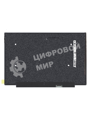 Матрица B140UAN04.5