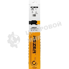 Rezer Шина 353 L 9 K, сварная Stihl MS 180 14
