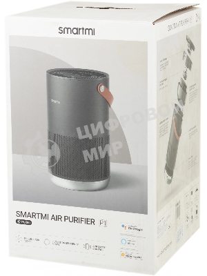 Очиститель воздуха Smartmi Air Purifier P1 ZMKQJHQP11 темно-серый, 30 м², HEPA-фильтр, угольный фильтр, управление со смартфона