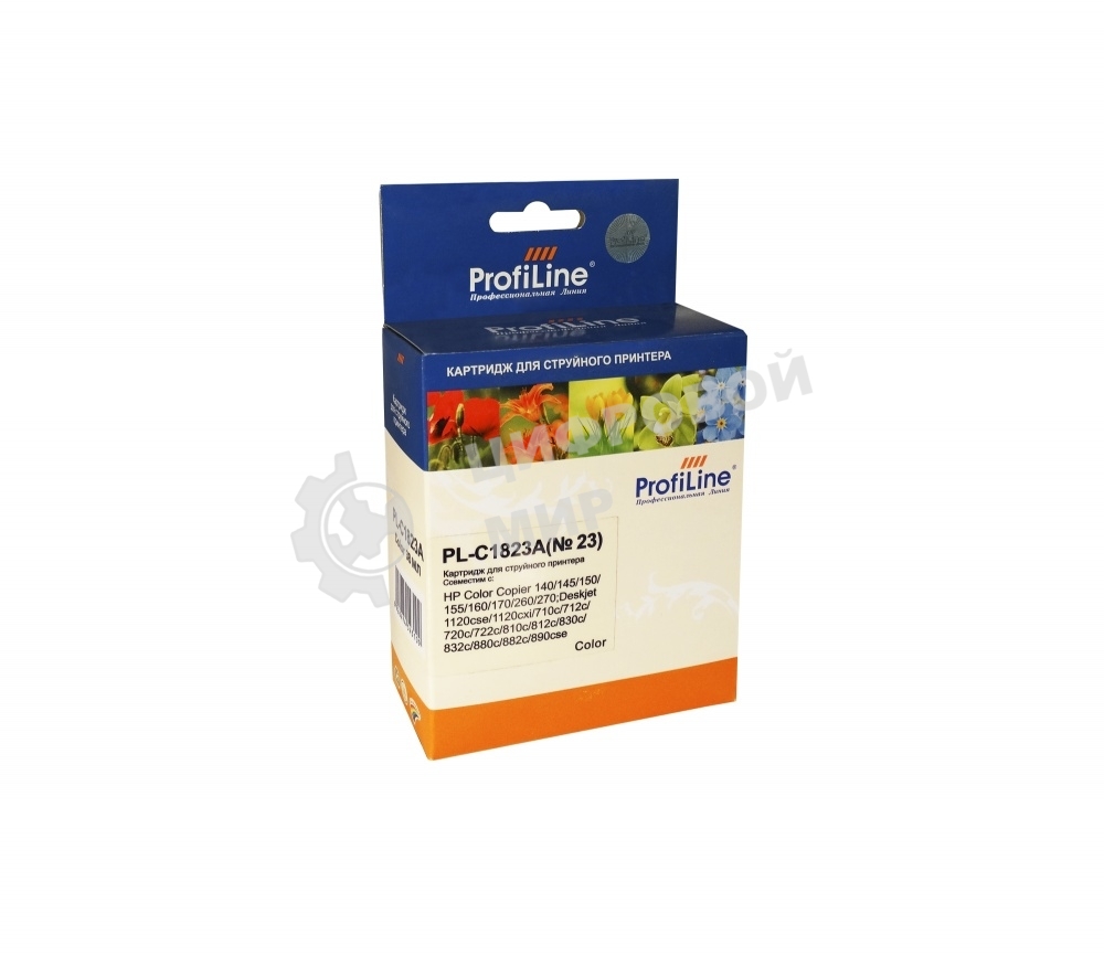 Картридж струйный ProfiLine PL-C1823A для принтеров HP DJ 7xxC/880C/890C/895Cxi/1120C/1125C/J1170C/1175C пигмент
