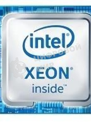 Процессор Intel Xeon E5-2690v4 LGA 2011-3 2.6GHz OEM