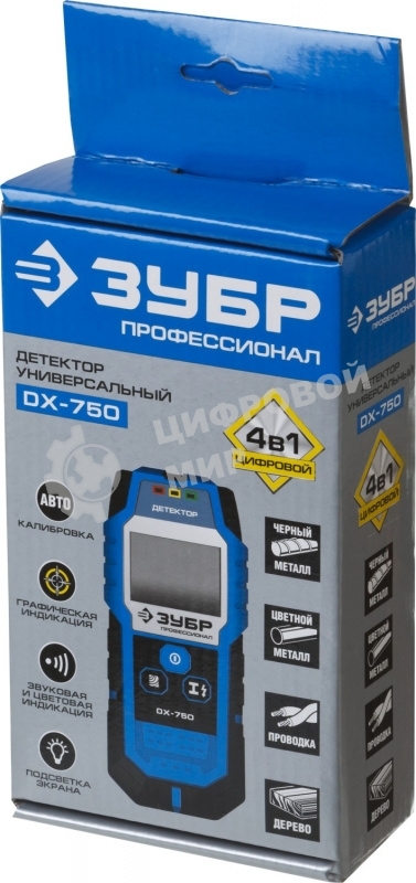 Металлоискатель Зубр 45260дисплей автокалибровка металл100мм проводка50мм дерево20мм