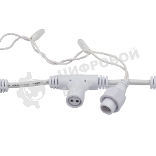 Гирлянда Neon-night 