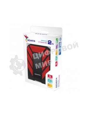 Внешний HDD 2.5
