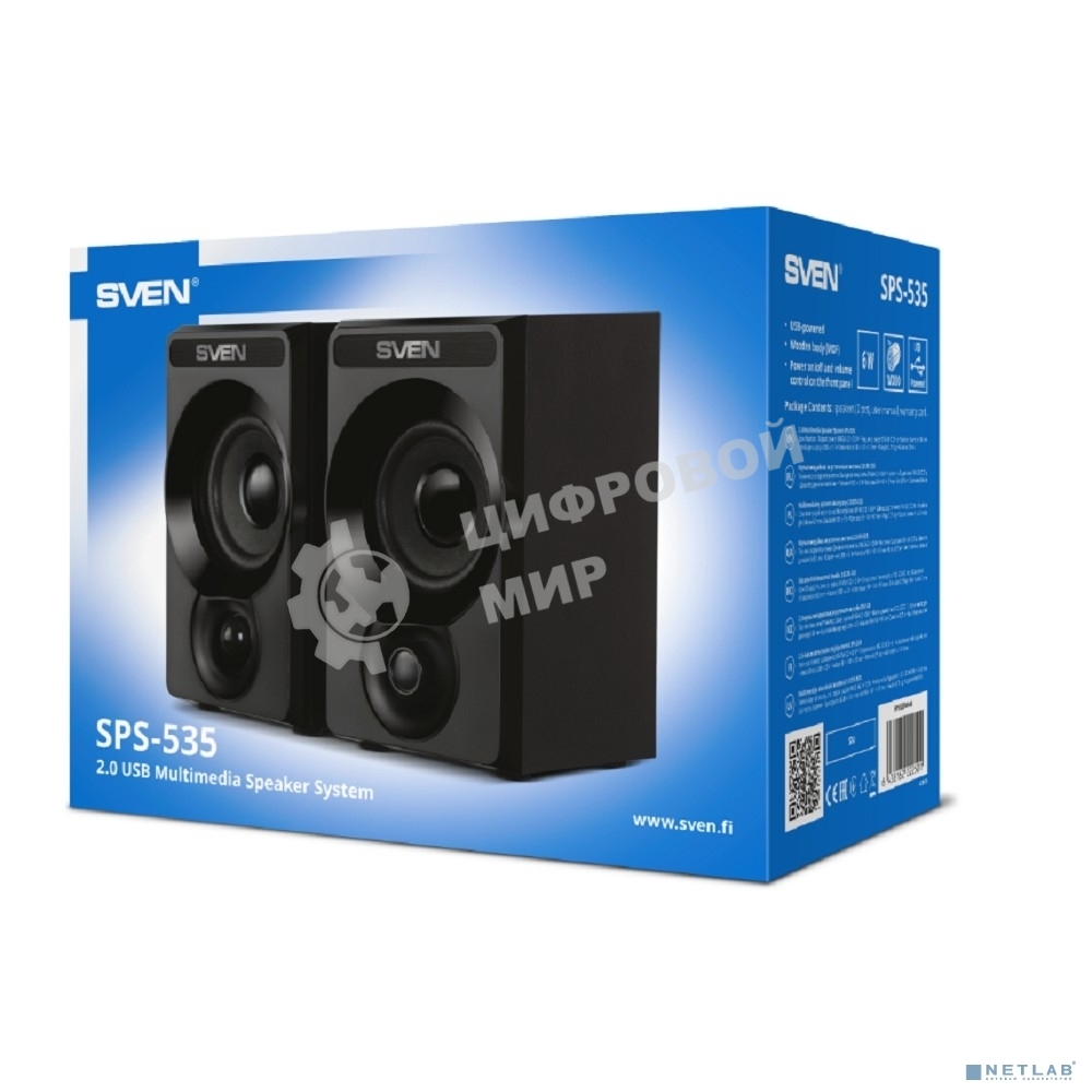Акустическая система Sven SPS-535, черный, акустическая система 2.0, USB, мощность 2x3 Вт(RMS)