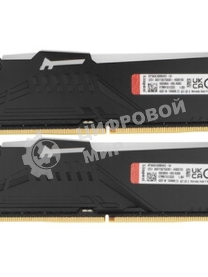 Оперативная память Kingston Fury Beast, DDR5, 64Gb (2x32Gb), 6000MHz, CL36, DIMM, с радиаторами, RGB, черный