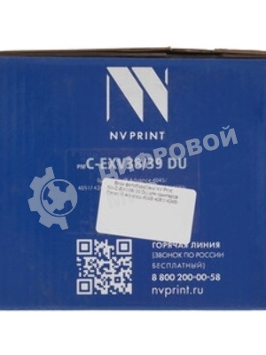 Блок фотобарабана NVPrint совместимый NV-С-EXV38/39 DU для Canon IR Advance 4045/4051/4245/4251/4025/4035/4225/4235i (150000k)