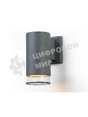 Светильник Ambrella light ST3818 GR/CL серый/прозрачный IP54 GU10 max 35W 187*90*160