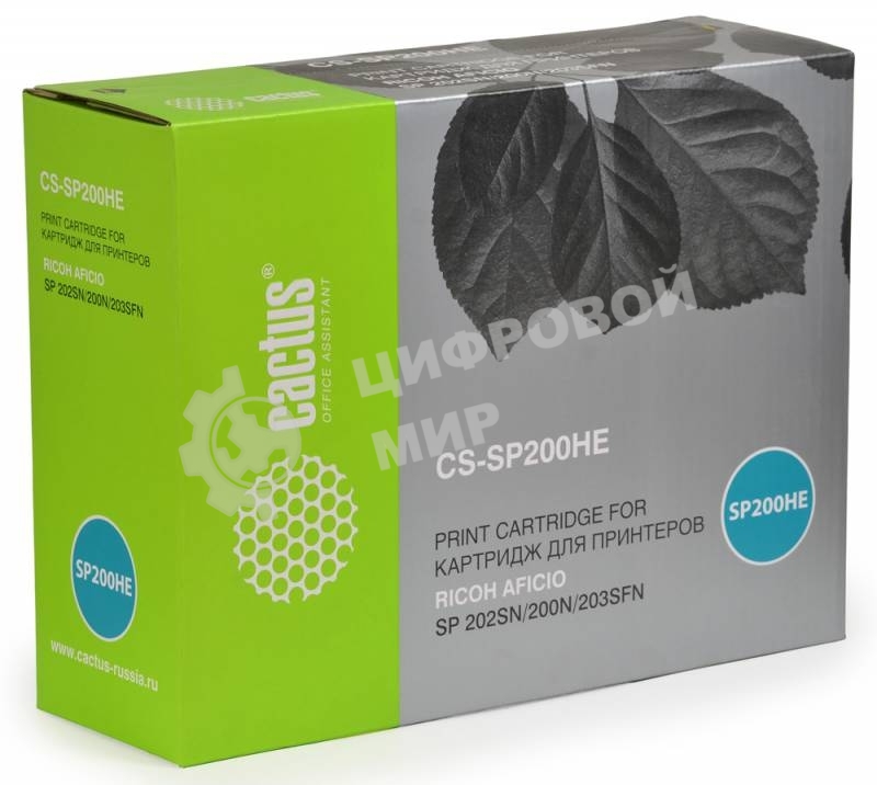 Картридж лазерный Cactus CS-SP200HE черный (2600 стр.) для Ricoh SP 202SN/200N/203SFN