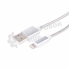 Кабель USB Rexant для iPhone 5/6/7 моделей, шнур в металлической оплетке серебристый