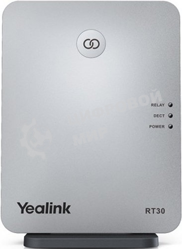 Репитер DECT YEALINK RT30 для SIP- телефонов W52P/W60P/W41P, шт