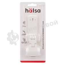 Ограничитель раздвижного окна Halsa HLS-S-302 1 шт.