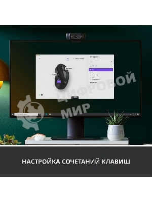 Мышь беспроводная Logitech Signature M650 графитовый, 4000 dpi, радиоканал, Bluetooth, USB, кнопки - 5