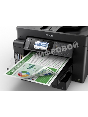 МФУ струйное Epson L15150, (A3, ADF, duplex, 35 стр./мин., Ethernet, Wi-Fi черный)