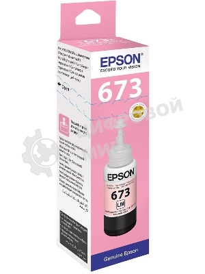 Чернила Epson 673 C13T673698 (аналог C13T67364A) светло-пурпурный 70мл для Epson L800/L810/L850/L1800