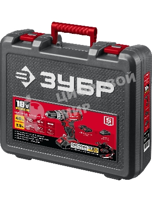 Дрель-шуруповерт Зубр ДШЛ-185-22, 18 В, 2 Ач, 40 Нм, щеточный