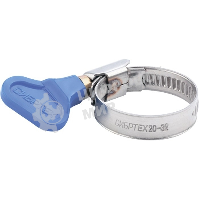 Хомуты металлические Сибртех элемент крепления с формой ключа 20-32 мм, 50 шт.