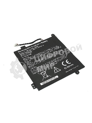 Аккумуляторная батарея для ноутбука Acer One Cloudbook11 7PIN 7.4V 4350mAh