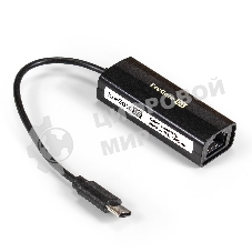 Кабель-адаптер ExeGate EXE-732C-45 (USB2.0 Type-C --> 1xRJ45 UTP 10Mbps/100Mbps, Realtek Chipset RTL8152B)