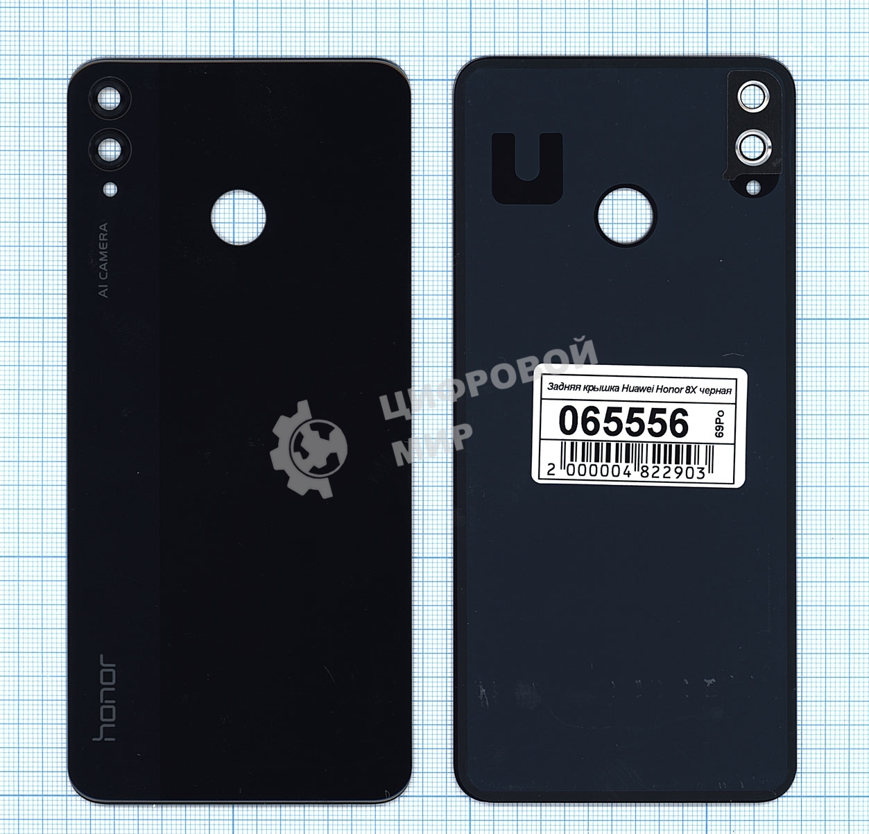 Задняя крышка для Huawei Honor 8X черный