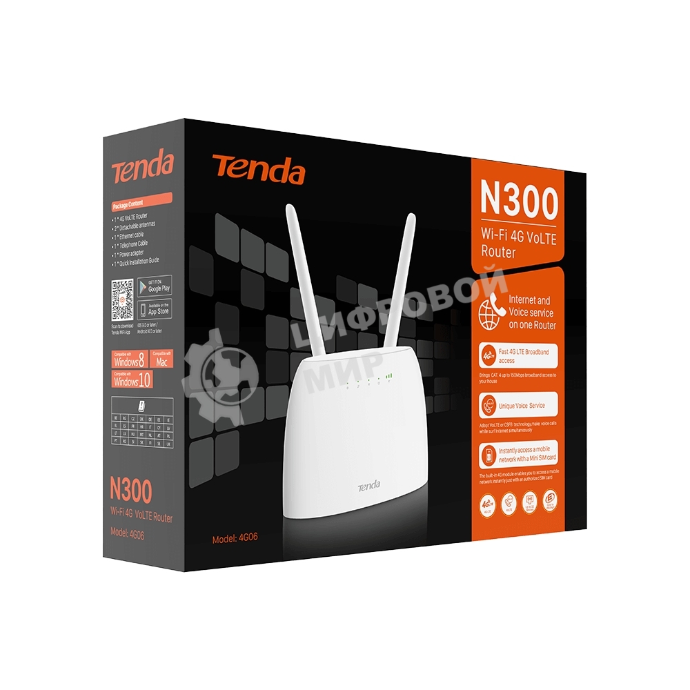 Роутер Tenda 4G06, 4G LTE и 4G VoLTE wiFi