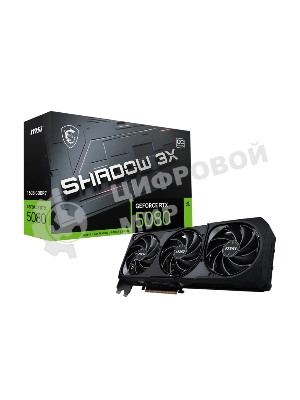 Видеокарта MSI RTX 5080 SHADOW 3X OC 16Gb GDDR7 256bit 3xDP HDMI 3FAN RTL
