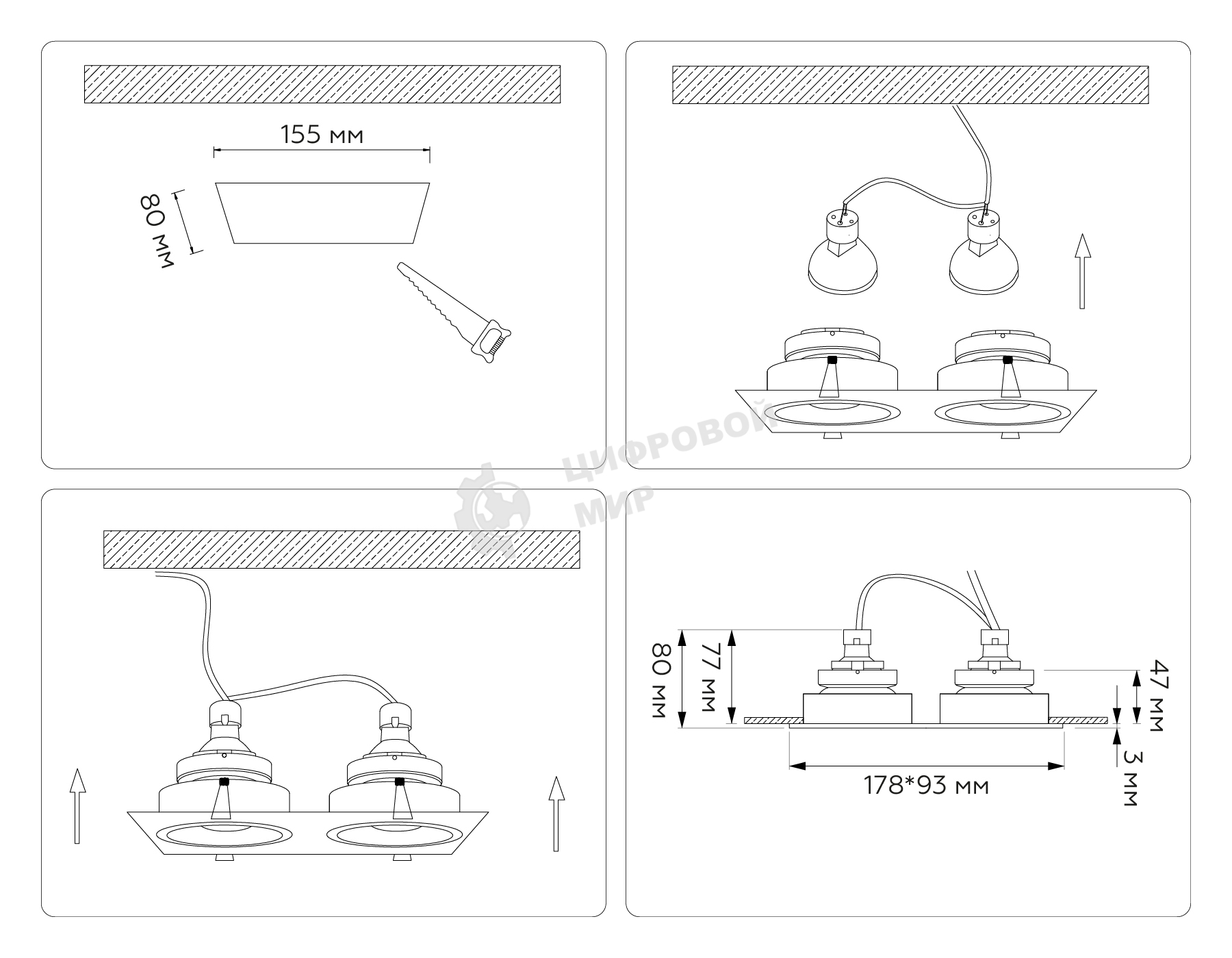 Встраиваемый точечный светильник Ambrella light TN102830/2 WH/WH белый/белый GU5.3/2 178*93*50