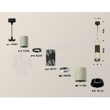 Светильник Ambrella Light XP7423020 SGR/SBK/PSL серый песок/черный песок/черный полированный MR16 GU5.3