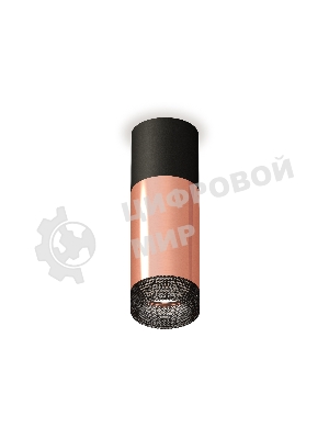 Светильник Ambrella Light XS6326041 PPG/SBK/BK золото розовое полированное/черный песок/тонированный MR16 GU5.3