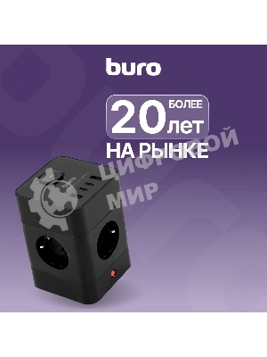 Сетевой удлинитель Buro BU-PTE4.1UC-B 1.5 м (4 розетки) черный (пакет ПЭ)