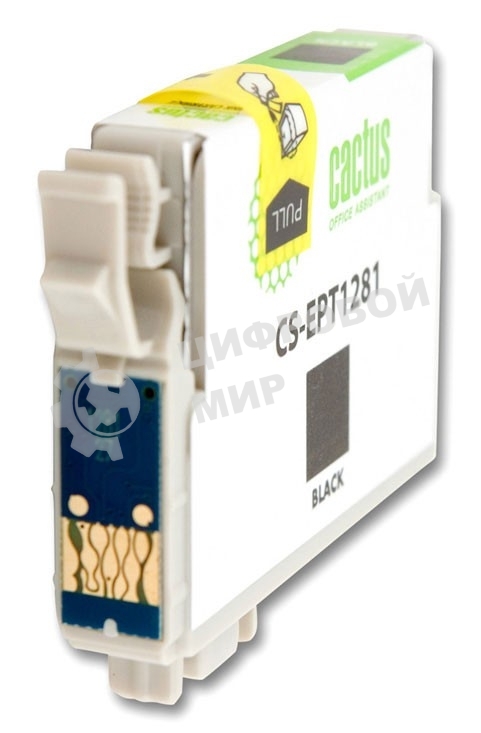 Картридж струйный Cactus CS-EPT1285 черный/голубой/пурпурный/желтый (31 мл) для Epson Stylus SX125/SX425W/SX420W/S22/Office BX305F/BX305FW