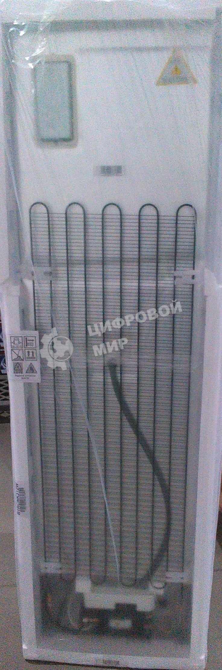 (Поврежденная упаковка) Холодильник Beko B1RCNK312W белый
