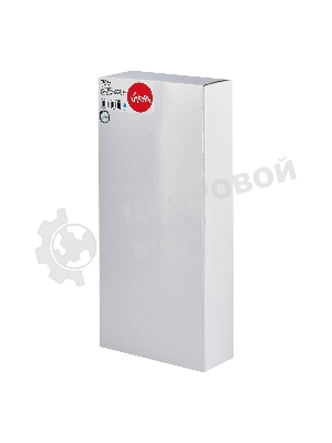 Картридж струйный Sakura C13T694200 (T6942 Cyan) для Epson, голубой, 675 мл.