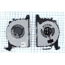 Вентилятор (кулер) для ноутбука Lenovo IdeaPad 330-15ARR