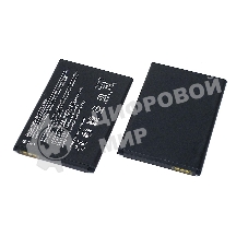 Аккумуляторная батарея BN-06 для Microsoft 430