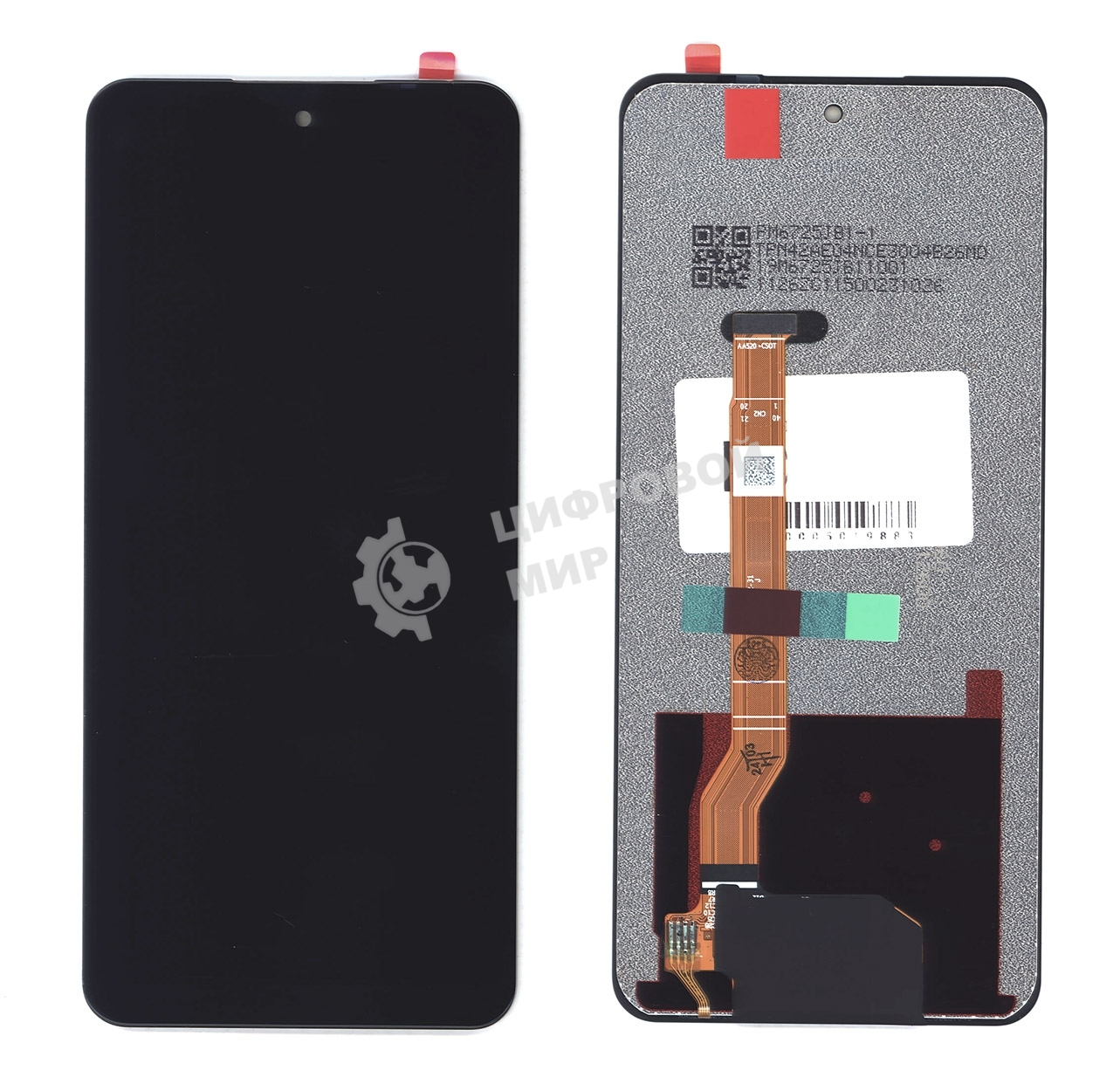 Дисплей (модуль) для OPPO A58 4G (CPH2577) в сборе с тачскрином черный