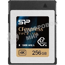 Флеш карта CFexpress 256Gb Silicon Power SP256GbCFEB21V10 w/o adapter