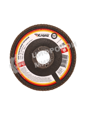Круг лепестковый торцевой Kranz P120, 115х22,2 мм
