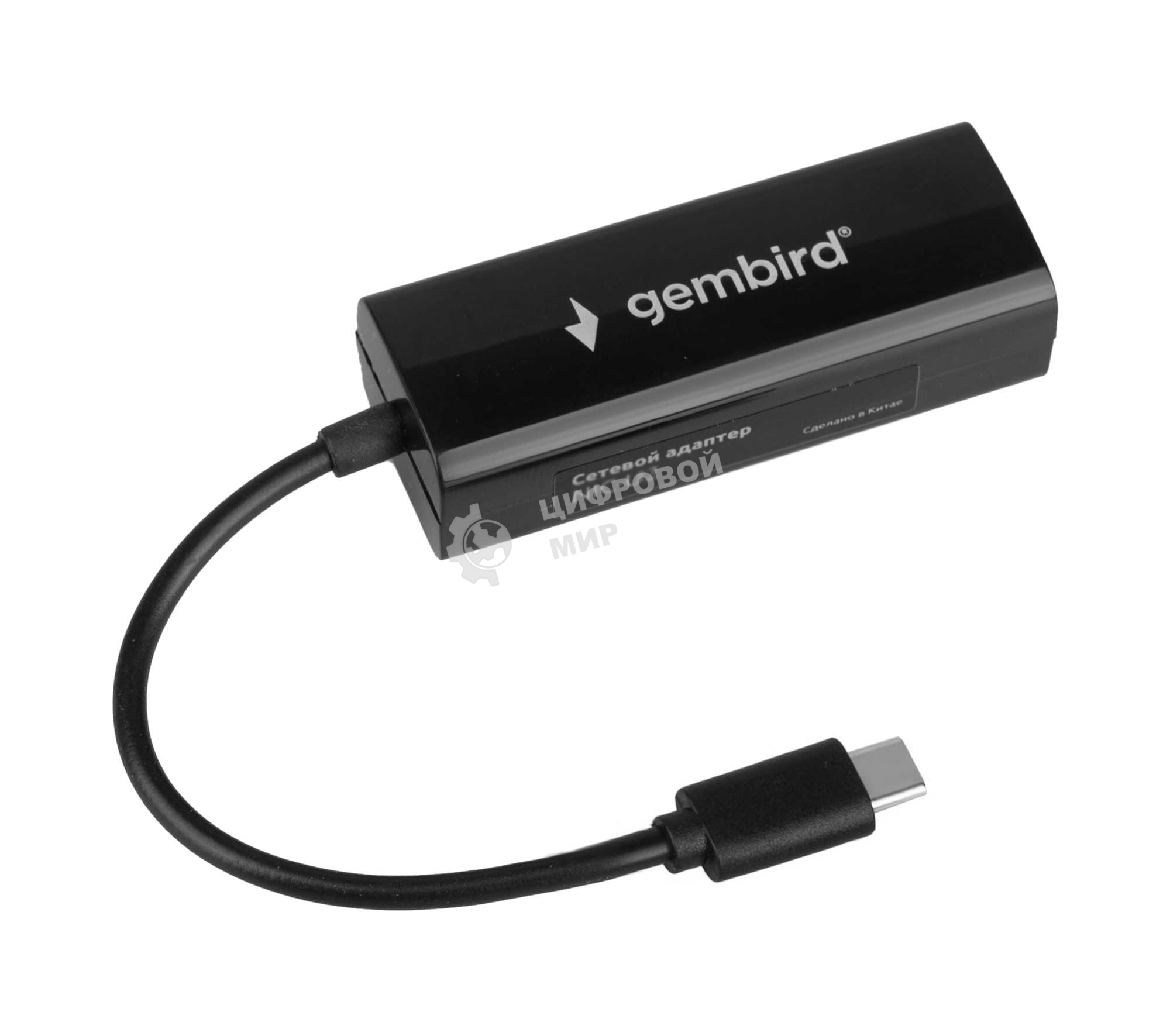 Сетевой адаптер Ethernet Gembird NIC-U10, Type-C USB 2.0 - Fast Ethernet adapter, пластик, черный, RTL8152